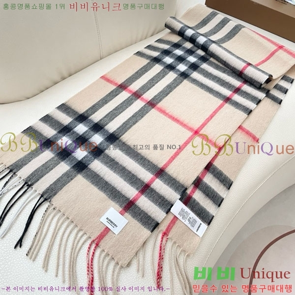 # ÷/ī 87152602 󷣴