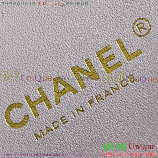 #* Ŭ ÷ ̵ A01112-4005