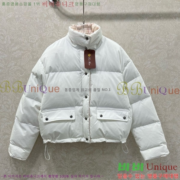  η** ٿ е LP1453408-8