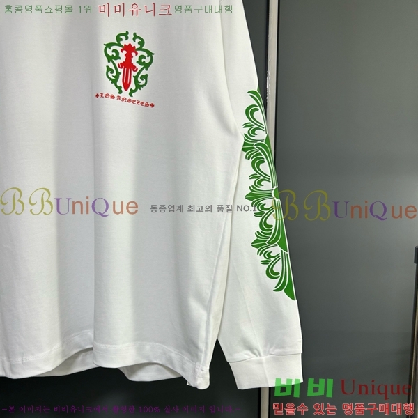  ũ*  Ƽ 14CH2511418-7