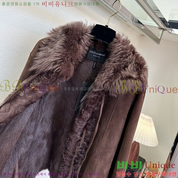  üذٳ þ   DG2145747-3