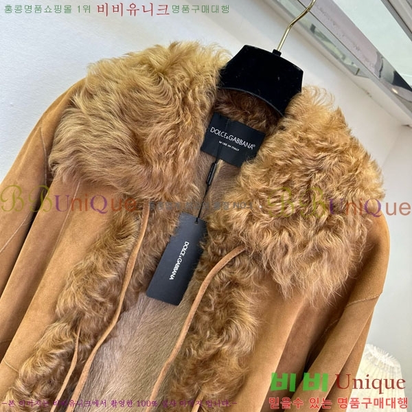  üذٳ þ   DG2145747-4