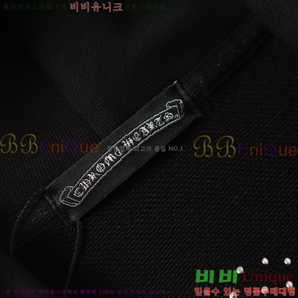  ũ* ĵ 19CH2511511-1