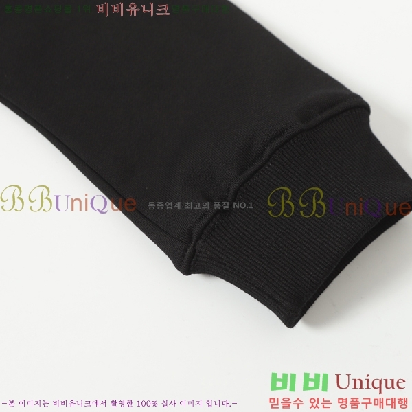  ũ* ĵ 19CH2511511-2