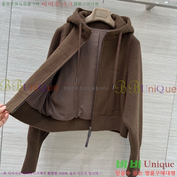  ڷ ġڸ  Ʈ ٿ е  BC34523450-5