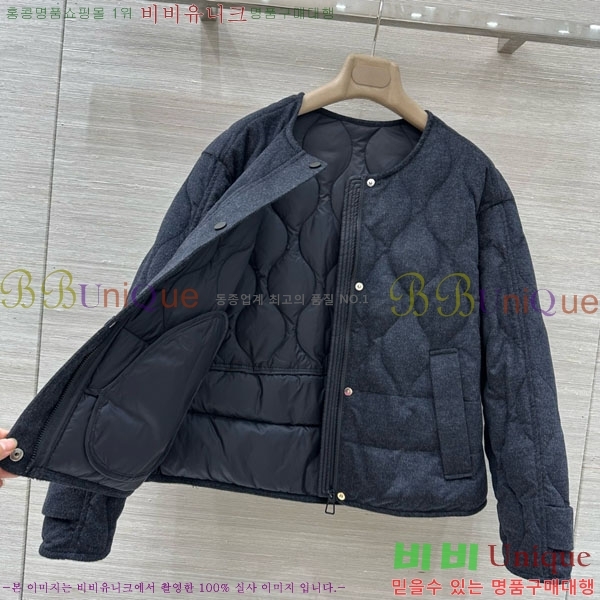  η** ٿ е LP1453408-15