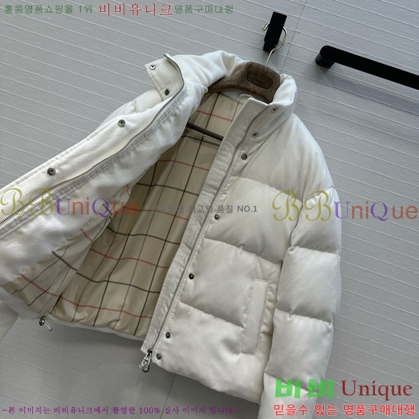  η** ٿ е LP1453408-17