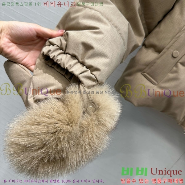  η** ٿ е LP1453408-19