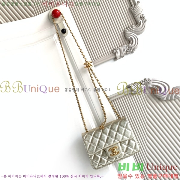 #* 25B ̴ ÷ ڶ AS5758-101