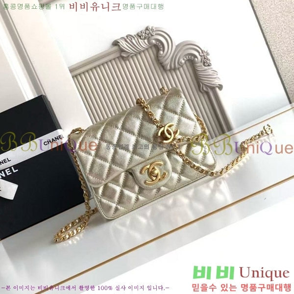 #* 25B ̴ ÷ ڶ AS5758-101