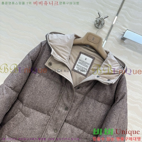  ڷ ġڸ ٿ е BC34523450-9