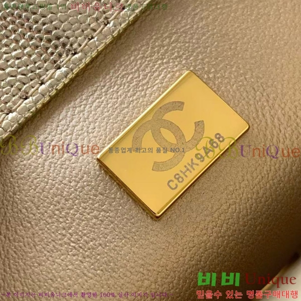 #* 25B ̴ ÷ ڶ AS5758-101