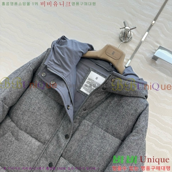  ڷ ġڸ ٿ е BC34523450-10