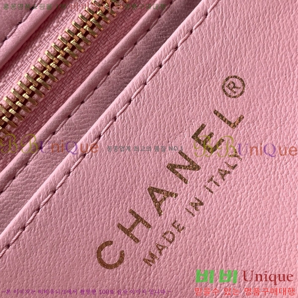 #* 25B ̴ ÷ ڶ AS5758-103