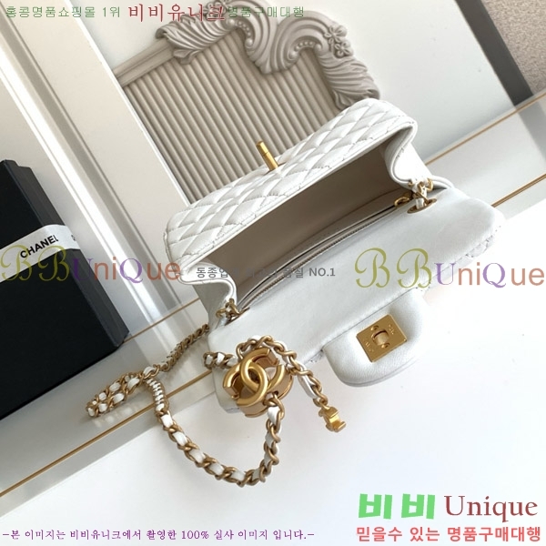 #* 25B ̴ ÷ ڶ AS5758-104