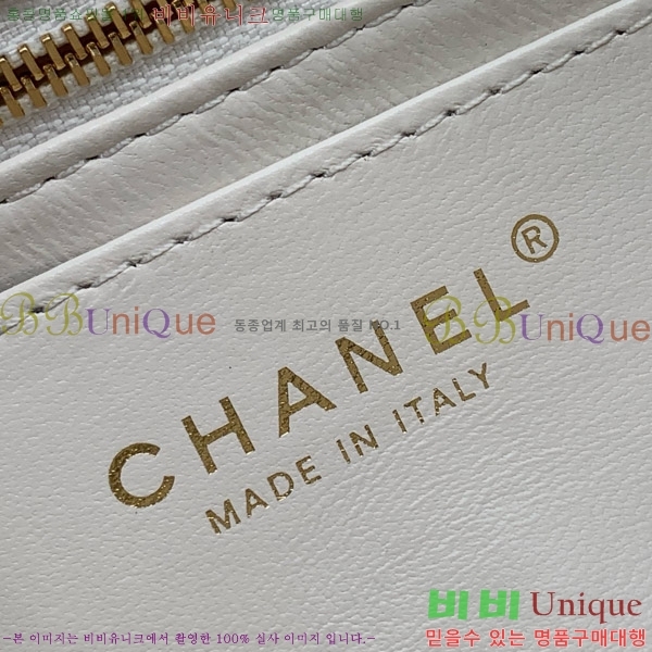 #* 25B ̴ ÷ ڶ AS5758-104