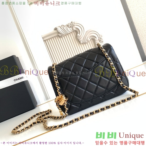 #* 25B ̴ ÷ ڶ AS5758-106