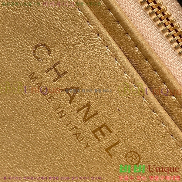 #* 25B ̴ ÷ ڶ AS5758-106