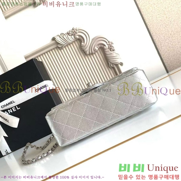 #* ̴ ÷  AS5759-102