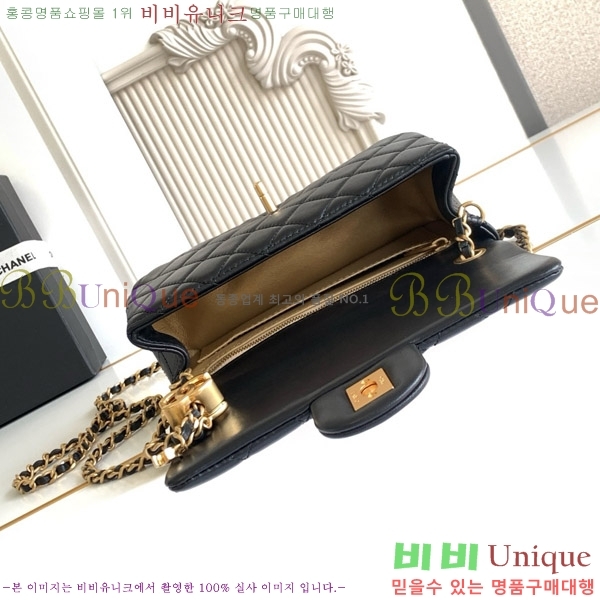 #* ̴ ÷  AS5759-106