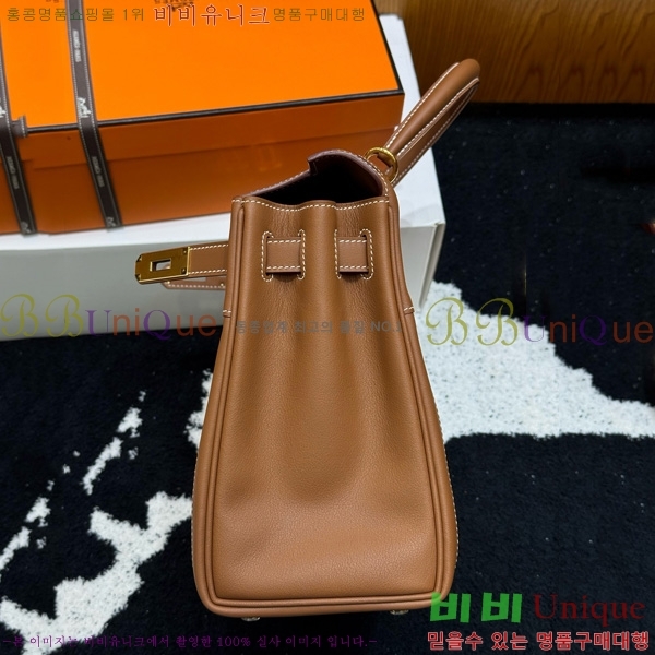 #޽ ̸ II 28  HE821410-1001