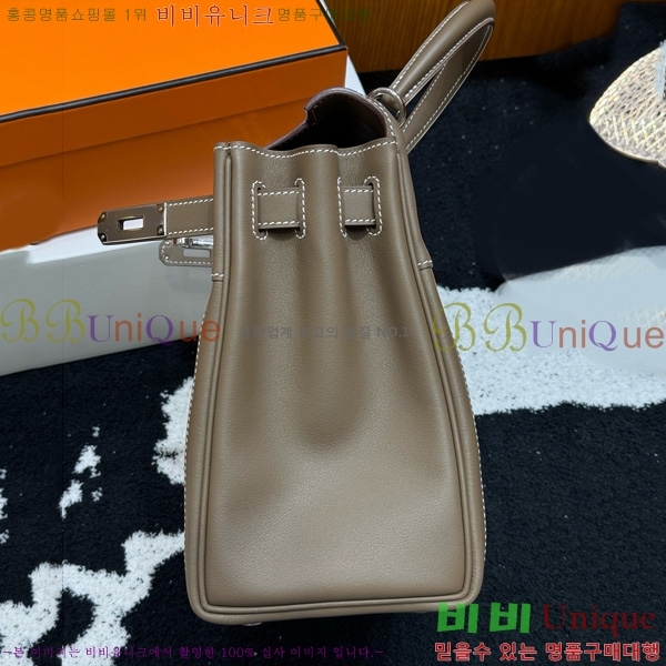 #޽ ̸ II 28  HE821410-1002