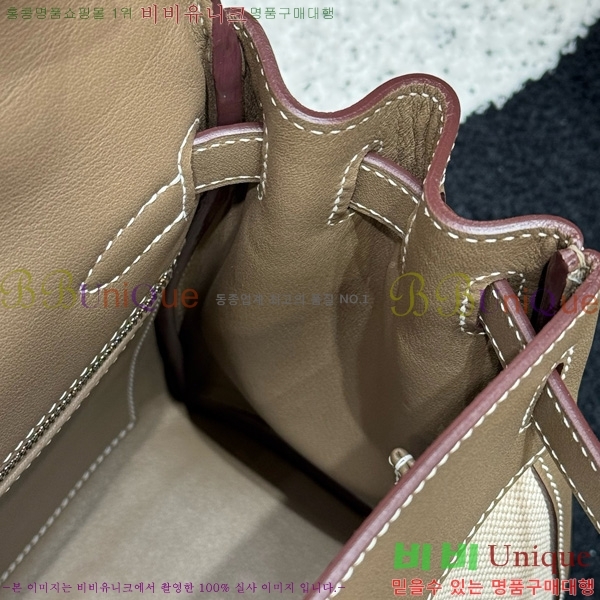 #޽ ̸ II 28  HE821410-1002