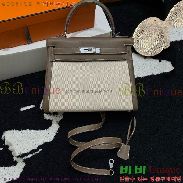 #޽ ̸ II 28  HE821410-1002