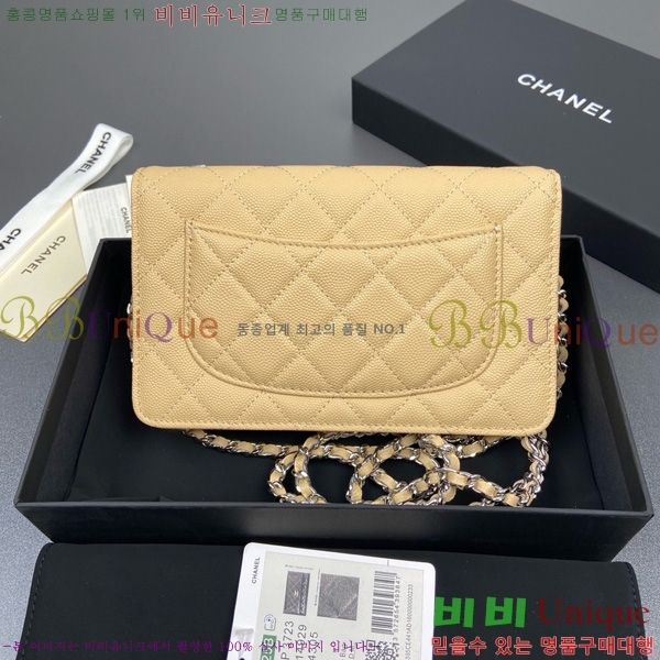 #* WOC ýŸ ũν AP3723-103