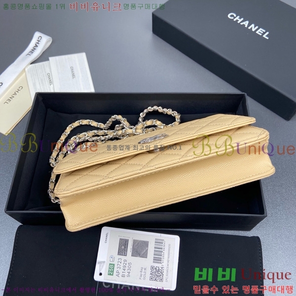 #* WOC ýŸ ũν AP3723-103