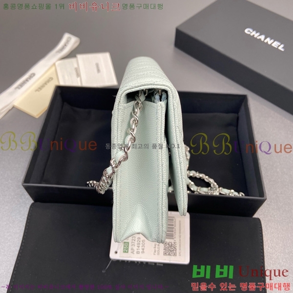 #* WOC ýŸ ũν AP3723-104