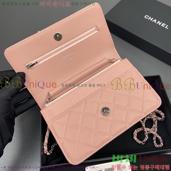 #* WOC ýŸ ũν AP3723-107