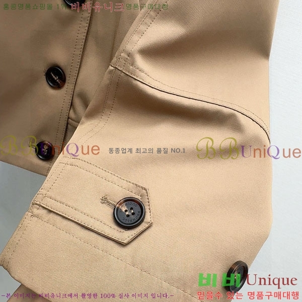  ڷ ġڸ Ʈ  BC356567-5