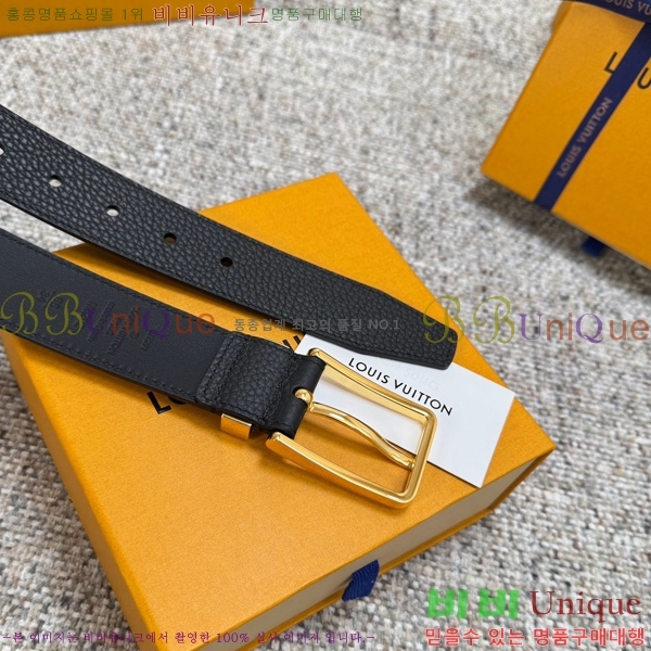 # ̺ Ʈ LV377071-  3.5cm