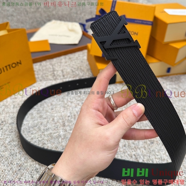 # ̺ Ʈ LV377072-1 4cm