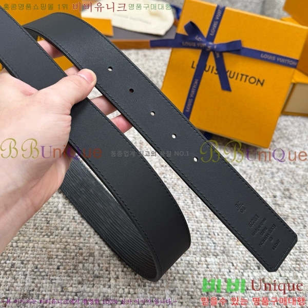 # ̺ Ʈ LV377072-1 4cm