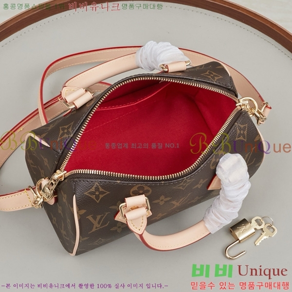 ̺ ǵ ݵѸ 20 M46234-3