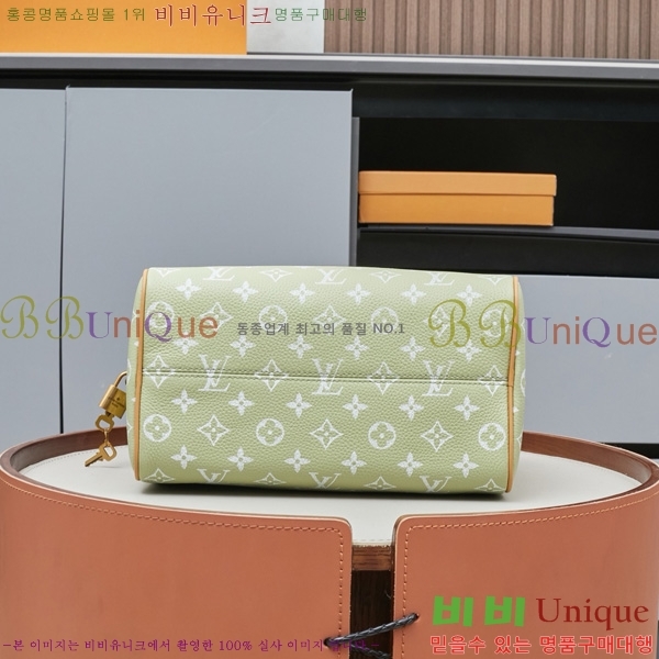 ̺ ǵ P9 ݵѸ 25 M13912-1