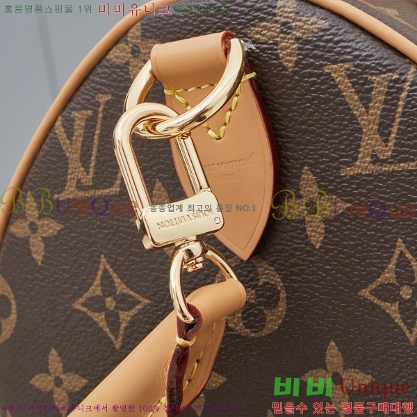 ̺ ǵ Ʈ 30 M11945-1