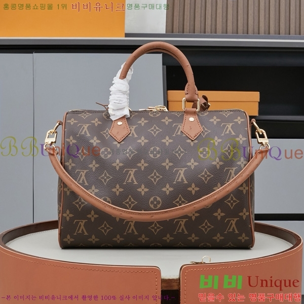 ̺ ǵ Ʈ 30 M11945-2