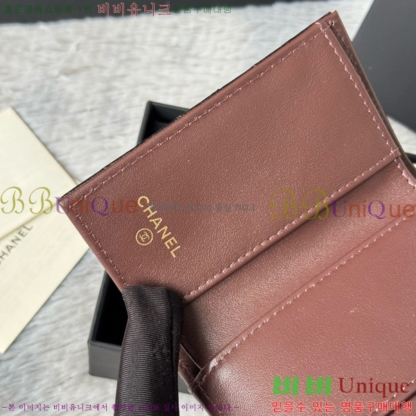 #* Ŭ 3 ̴ AP250-101