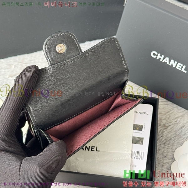 #* Ŭ 3 ̴ AP250-102