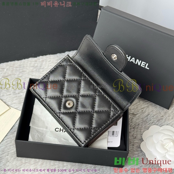 #* Ŭ 3 ̴ AP250-102