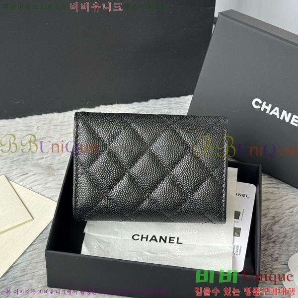 #* Ŭ 3 ̴ AP250-104