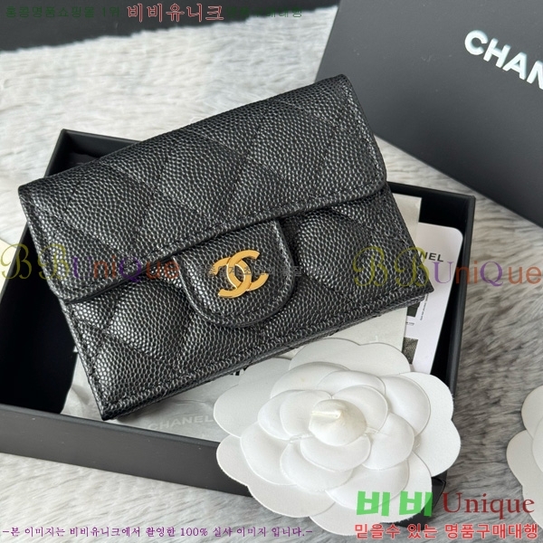 #* Ŭ 3 ̴ AP250-104