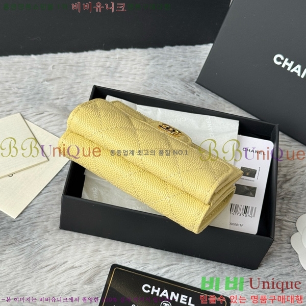 #* Ŭ 3 ̴ AP250-106