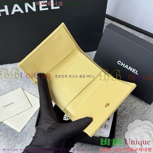 #* Ŭ 3 ̴ AP250-106