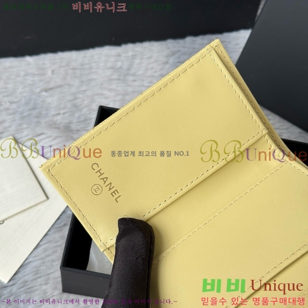 #* Ŭ 3 ̴ AP250-106