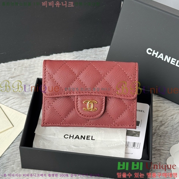 #* Ŭ 3 ̴ AP250-105