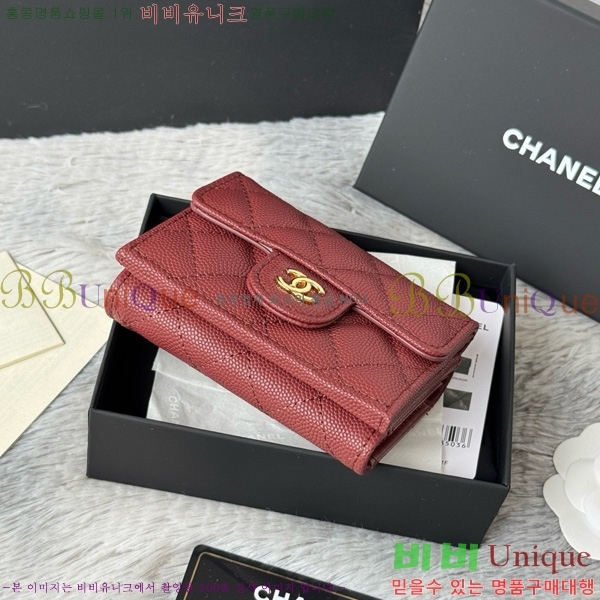 #* Ŭ 3 ̴ AP250-105